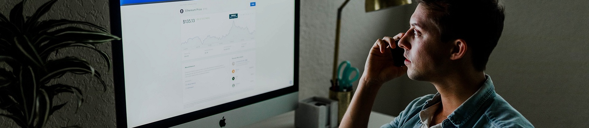 Бесплатное обслуживание первый отчетный перио